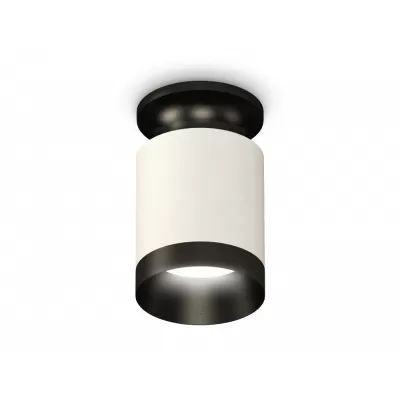 Точечный светильник Techno Spot XS6301121 Ambrella черный