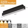 Трековый светильник Vision48/22 4822-001-L300-12W-110DG-3000K-BK белый iLedex
