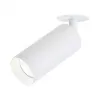 Точечный светильник Focus C018CL-01W белый цилиндр Maytoni Точечный светильник Focus C018CL-01W белый цилиндр Maytoni