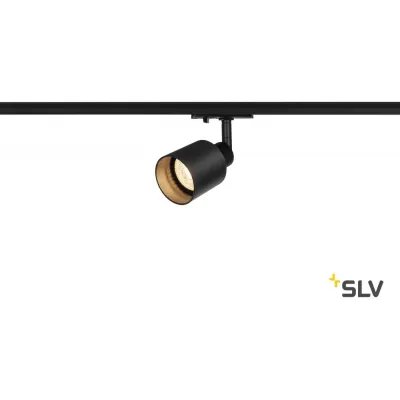 Трековый светильник 1PHASE-TRACK PURI GLASS 1001868 SLV