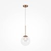Стеклянный подвесной светильник Basic form MOD521PL-01G3 белый форма шар Maytoni