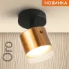Точечный светильник Wsl-Gx53 WSL-GX53/S07G цилиндр прозрачный Wolta
