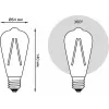 Лампочка светодиодная филаментная  157802210 Gauss