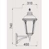 Стеклянный настенный фонарь уличный MUNICH 2М 79751М Gb прозрачный Oasis Light