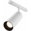 Трековый светильник Focus Led TR032-4-20WTW-M-DSZ-W цилиндр белый Maytoni