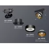 Трековый светильник TRACK SYSTEM XT8102201 прозрачный Ambrella
