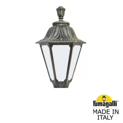 Уличный консольный светильник Rut E26.000.000.BYE27 Fumagalli