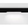 Трековый светильник Track System GL1650 белый Ambrella