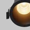 Точечный светильник Dip DL118-15W-2.7K-B Maytoni
