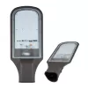 Уличный консольный светильник ULV-R ULV-R22H-70W/6500K IP65 GREY Uniel