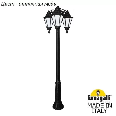 Наземный фонарь Rut E26.157.S30.WYF1RDN Fumagalli