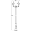 Стеклянный наземный фонарь QUADRO M lead GLASS 79909MAlgW Bl прозрачный Oasis Light