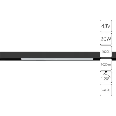 Трековый светильник Linea A4663PL-1BK Artelamp Трековый светильник Linea A4663PL-1BK Artelamp