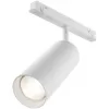 Трековый светильник Focus LED TR032-4-20WTW-S-DD-W цилиндр белый Maytoni