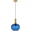 Стеклянный подвесной светильник Melon 10426 Blue форма шар Loft It Стеклянный подвесной светильник Melon 10426 Blue форма шар Loft It
