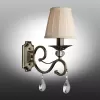 Бра Mezzano OML-79111-01 конус бежевое Omnilux