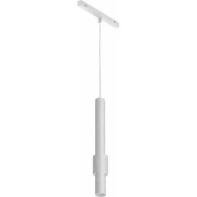 Трековый светильник Vision48/22 SMART 4822-014-H320-12W-24DG-WH iLedex