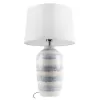 Интерьерная настольная лампа Aquarelle 10510T конус белый Loft It