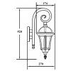 Стеклянный настенный фонарь уличный ROMA S 95202S/18 Bl прозрачный Oasis Light