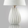 Интерьерная настольная лампа Sona 8121/1T конус белый Lumion