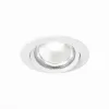 Точечный светильник Miro ST211.548.24.24 белый конус ST Luce
