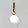 Стеклянный подвесной светильник Fantasy 50188/1 золото форма шар белый Eurosvet