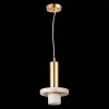 Подвесной светильник Pietra SL1210.503.01 белый цилиндр ST Luce