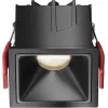 Точечный светильник Alfa LED DL043-01-10W4K-SQ-B-1 Maytoni