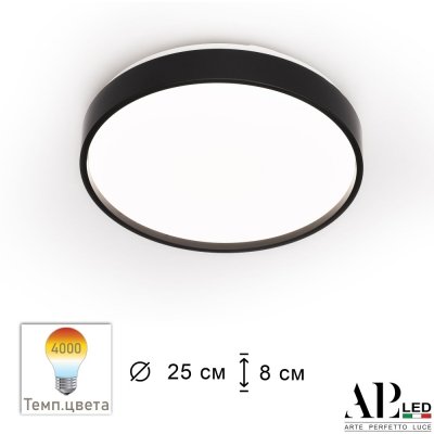 Потолочный светильник Toscana 3315.XM302-1-267/12W/4K Black APL LED