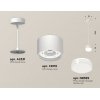 Подвесной светильник TECHNO SPOT XP8110025 белый цилиндр Ambrella