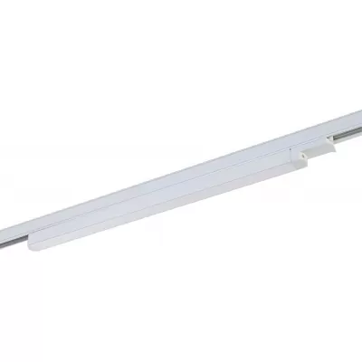 Трековый светильник Beam DL18931/20W W 3000K
