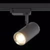 Трековый светильник Cromi ST301.436.01 цилиндр черный ST Luce