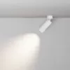 Спот Focus Led C055CL-L20W2.7-3-4K-M-W цилиндр белый Maytoni