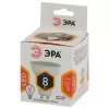 Лампочка светодиодная  LED MR16-8W-827-GU10 ЭРА