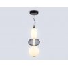 Стеклянный подвесной светильник High Light LH11008 белый форма шар Ambrella