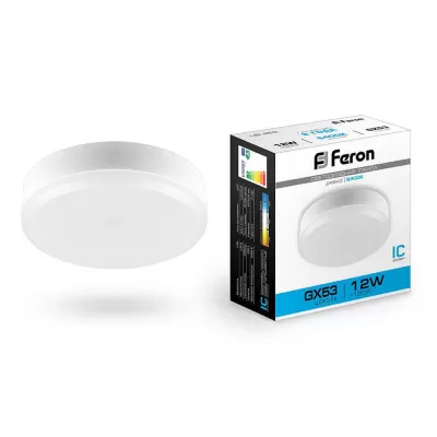 Лампочка светодиодная  25868 Feron