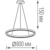 Подвесной светильник Ringlet S111028/1 D800 белый