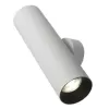 Настенный светильник Axel CL512320 цилиндр белый Citilux