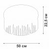 Потолочная люстра  V5879-1/6PL прозрачная Vitaluce