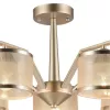 Потолочная люстра Bonbon 2488-5P бежевая F-Promo