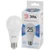 Лампочка светодиодная  LED A65-25W-840-E27 ЭРА