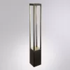 Наземный светильник Pherkad A2728PA-1BK черный Artelamp