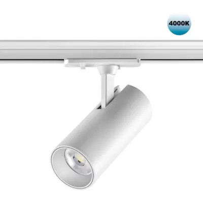 Трековый светильник Selene 359156 Novotech