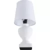 Интерьерная настольная лампа Bianka 8163/1T белый конус Lumion Интерьерная настольная лампа Bianka 8163/1T белый конус Lumion