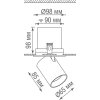 Точечный светильник Periscope DL20151SQ15W1W цилиндр белый