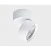 Спот  IT02-010 white 4000K белый цилиндр Italline