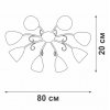 Стеклянная потолочная люстра  V3819/8PL белая Vitaluce