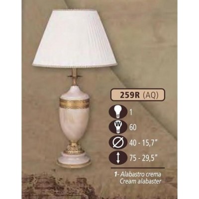 Интерьерная настольная лампа 259R 259R/1 AQ CREAM ALABASTER - CREAM SHADE Riperlamp