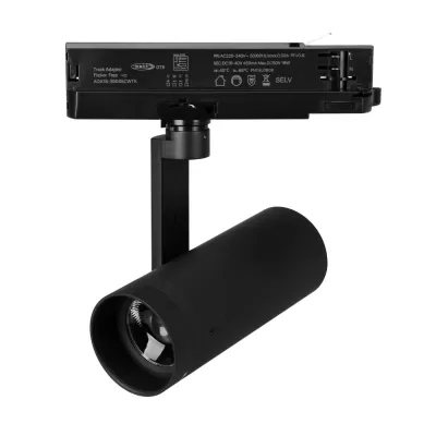 Трековый светильник ARTIFACT 057109 Arlight