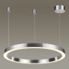 Подвесной светильник Brizzi 4244/45L серый Odeon Light